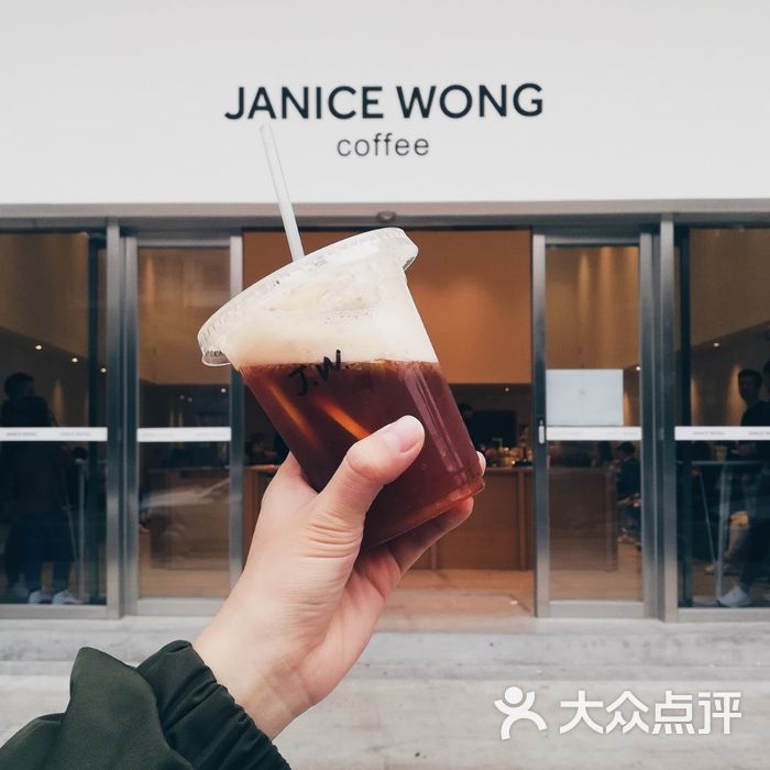 janice wong coffee