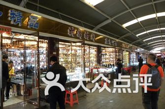 天津商场排名_天津高楼排名前十图片(3)