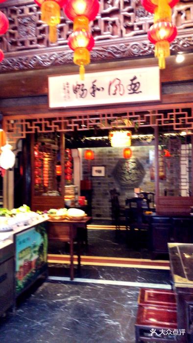 御龙井(状元府店)图片 - 第604张