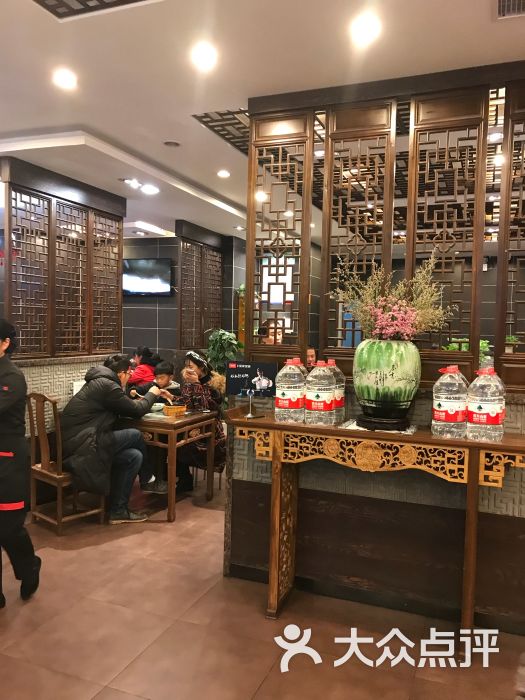 绿色吴家粥铺(泰州金鹰店)图片 - 第88张