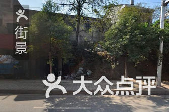 衡阳市小学排名_衡阳市祝融小学(3)