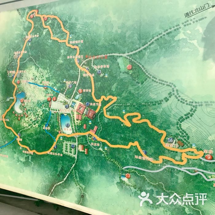 香山公园