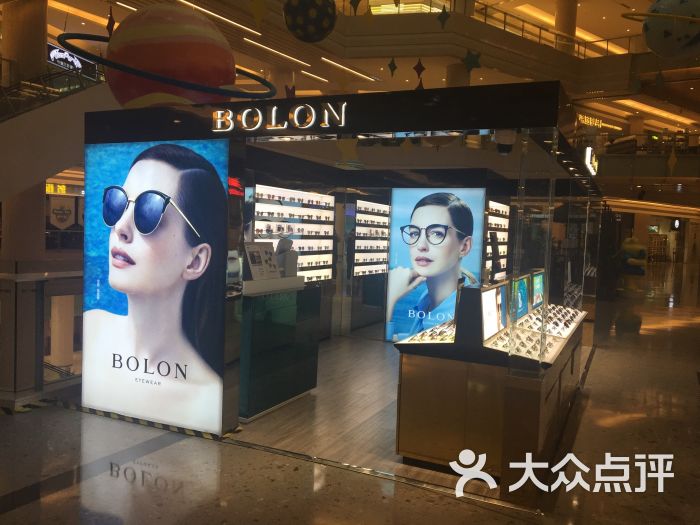暴龙眼镜bolon(嘉里汇)图片 第3张