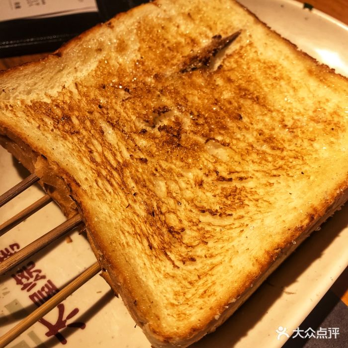 木屋烧烤(方庄店)烤面包片图片