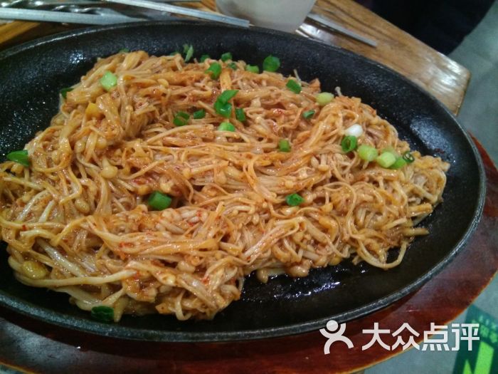 张记平娃三宝(南小街店)铁板金针菇图片 - 第3张