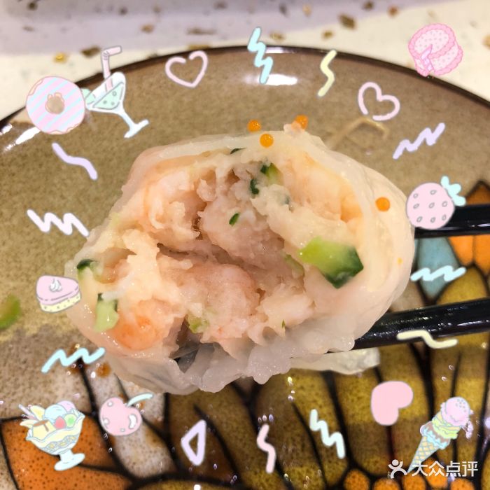 滏兴楼正宗粤式茶点图片 - 第8张