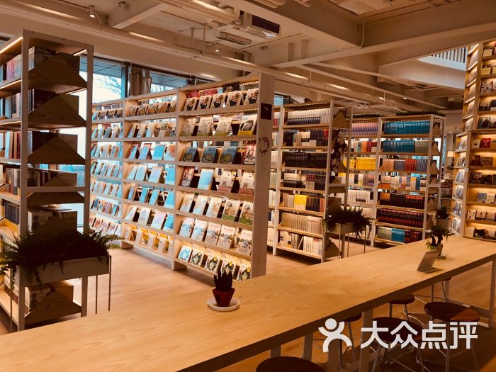 猫的天空之城概念书店(北戴河蔚蓝海岸店)图片 - 第8张