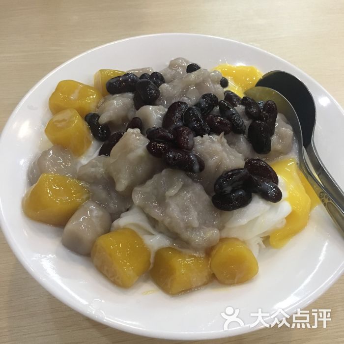 芋头绵绵冰