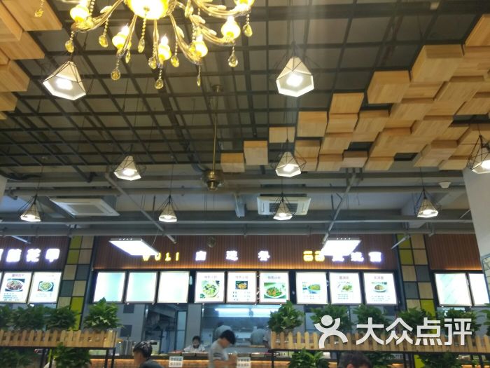 升达大学信工餐厅盖浇面馆图片 - 第3张