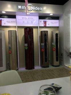 西红门 家用电器 美的空调专卖店