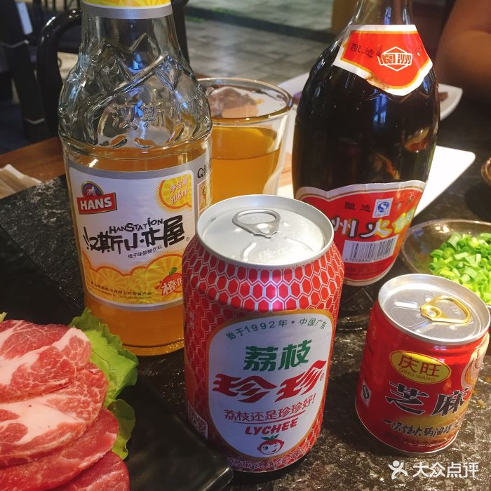 汉斯小木屋橙啤