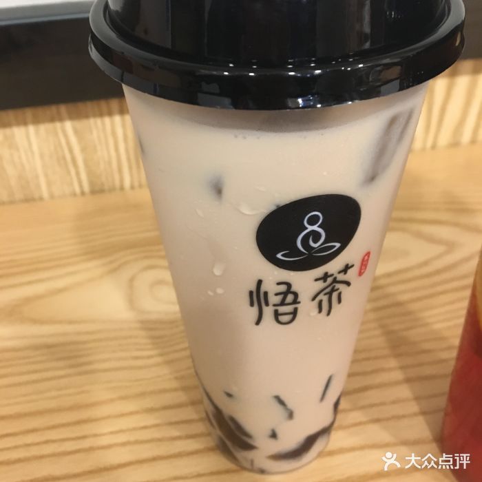 悟茶(东门店)悟空黑钻奶茶图片 - 第4张