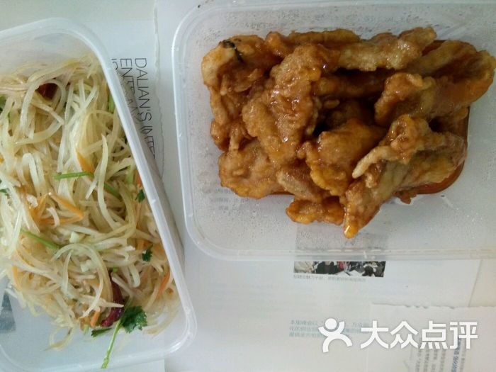 慧园饭店-图片-大连美食-大众点评网