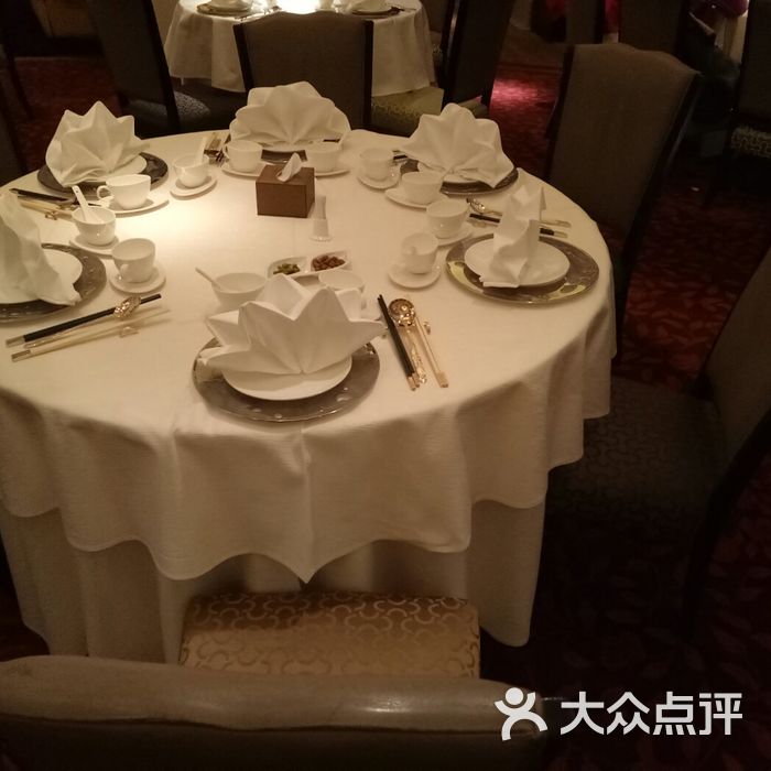 中国大饭店·夏宫中餐厅