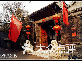 九门排名_手机处理器排名