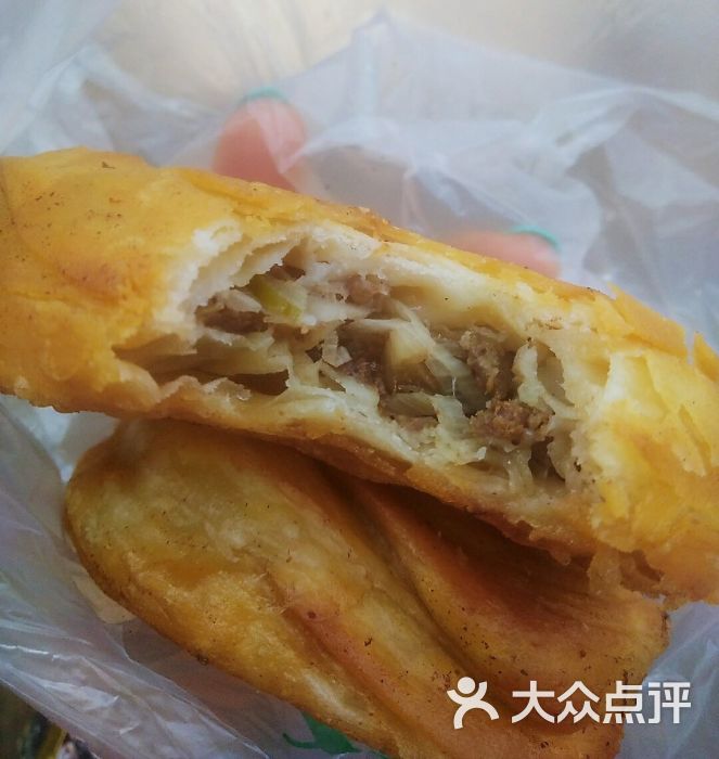 宫廷香酥牛肉饼(阜成门店)图片 - 第2张