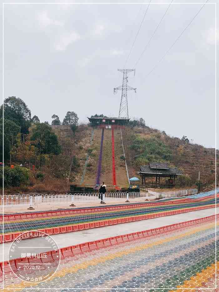 御景林国防研学基地-"株洲御景林,从长沙河西开车过去