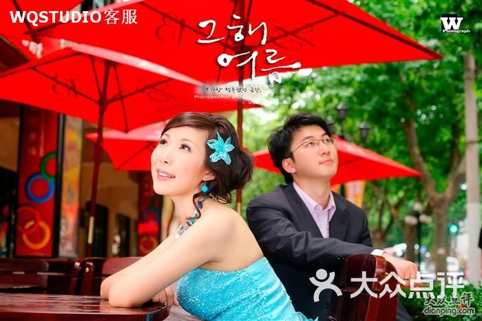 婚纱摄影工作室_wq婚纱摄影工作室(3)