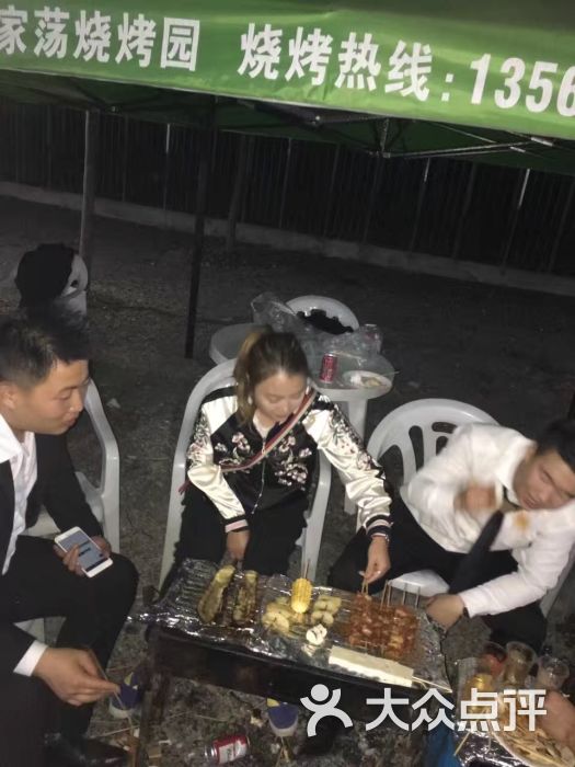 湘家荡烧烤园-图片-嘉兴美食-大众点评网