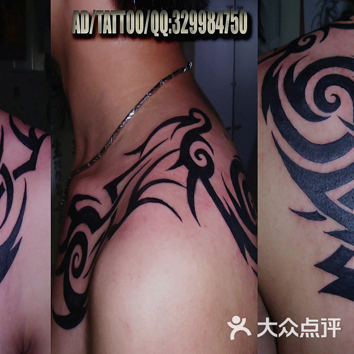 泰州安东刺青过肩图腾纹身图片-北京纹身-大众点评网