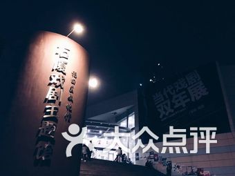 海外剧场免费版 lZx4EMJ0k7AdxNlxyNh9BZapkhX-bT-pN75_MYdG2SDoGeXp6aqROga_t44tHedgs9bU8u7TlyVW3ovyQ7Jtmw.jpg