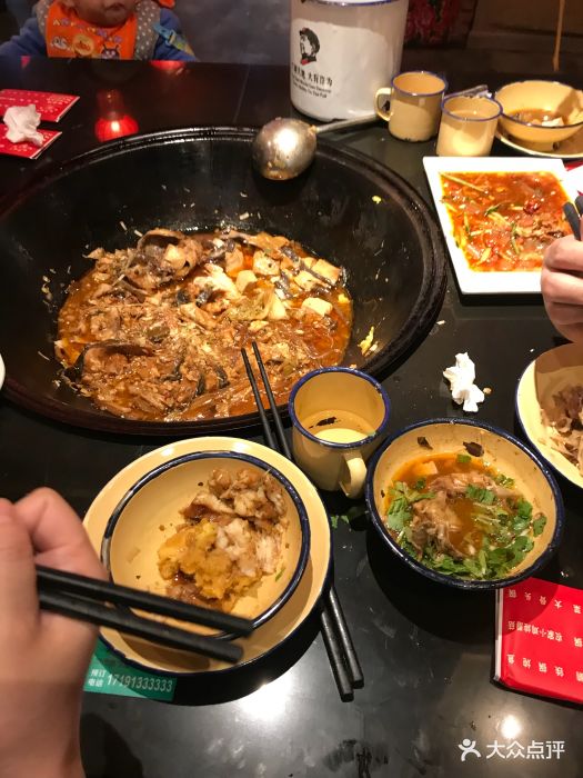 姚稷大铁锅-图片-上海美食-大众点评网