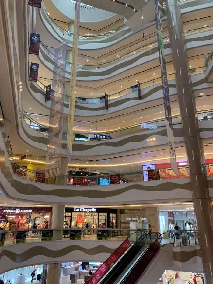 保利mall-"长沙之旅第二天去逛的商场. 地铁2号线到.