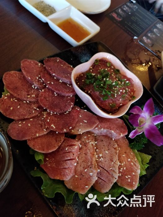 大阪鹤桥炭火烤肉