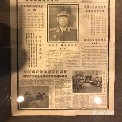 哈尔滨什么时候解封
(哈尔滨什么时候解封恢复正常出行) 哈尔滨什么时候解封
(哈尔滨什么时候解封恢复正常出行)