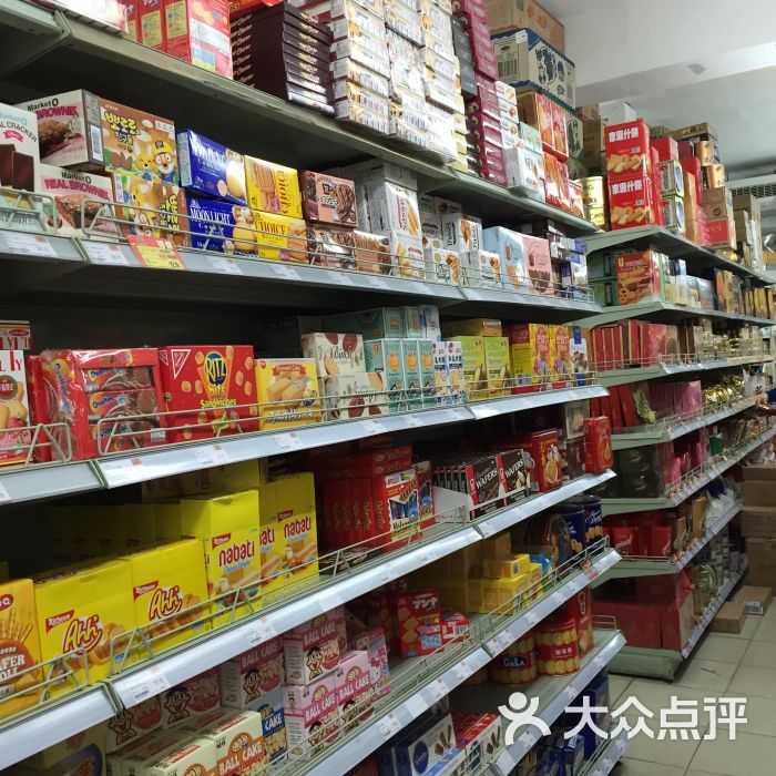 新苗超市(营地街店)超市内部图片 - 第2张