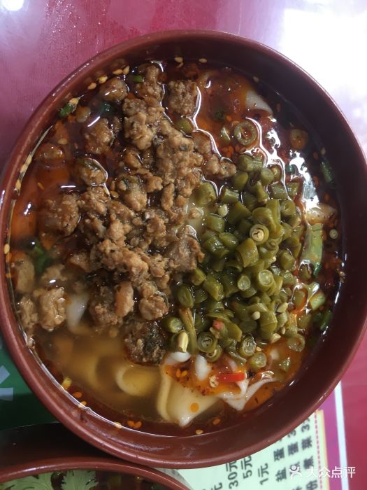 烂肉豇豆哒哒面