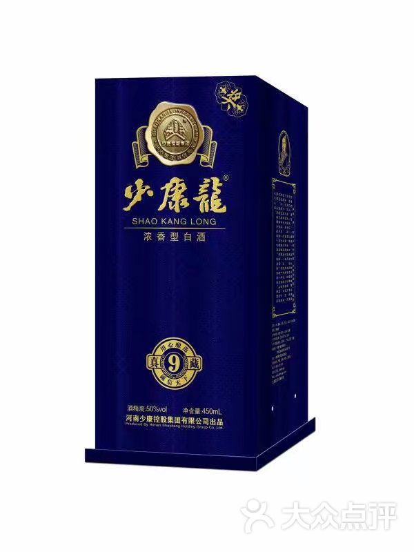 全部图片 少康龙,酒这样的生活上传的图片