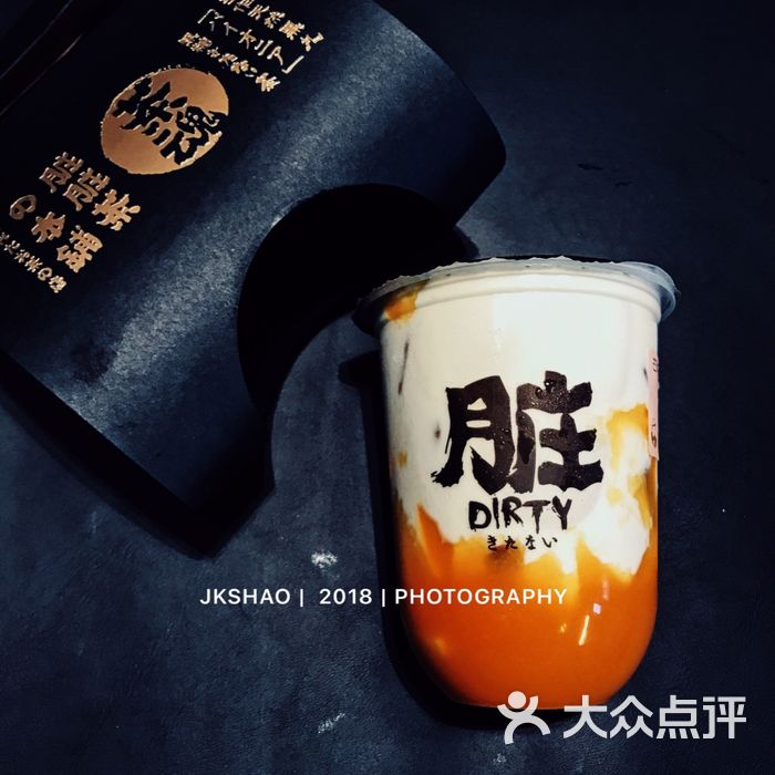 lelecha乐乐茶
