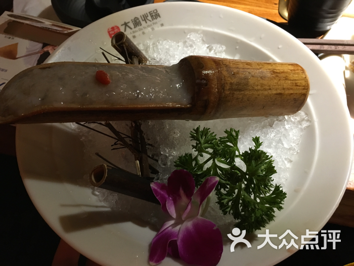 大渝火锅-美极鲜虾滑图片-盐城美食