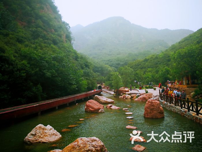 大熊山仙人谷-图片-登封市周边游-大众点评网