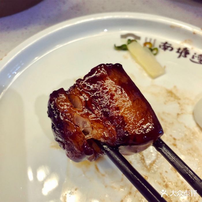 南塘湾中国菜图片