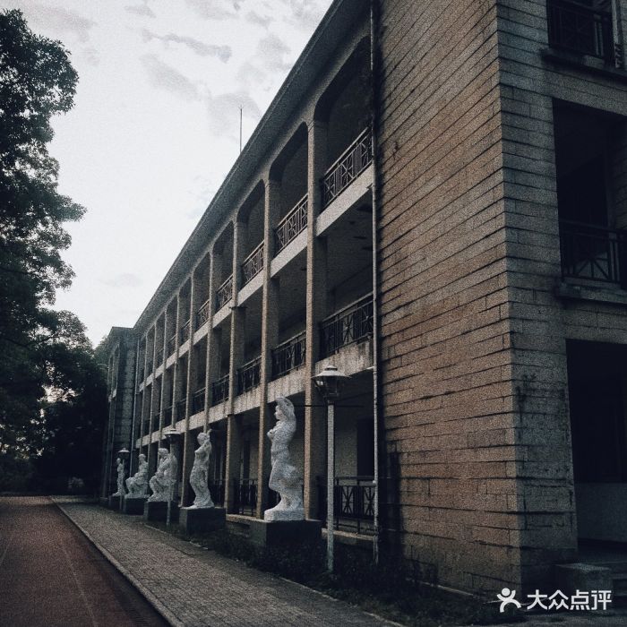 福州大学厦门工艺美术学院(鼓浪屿校区)图片