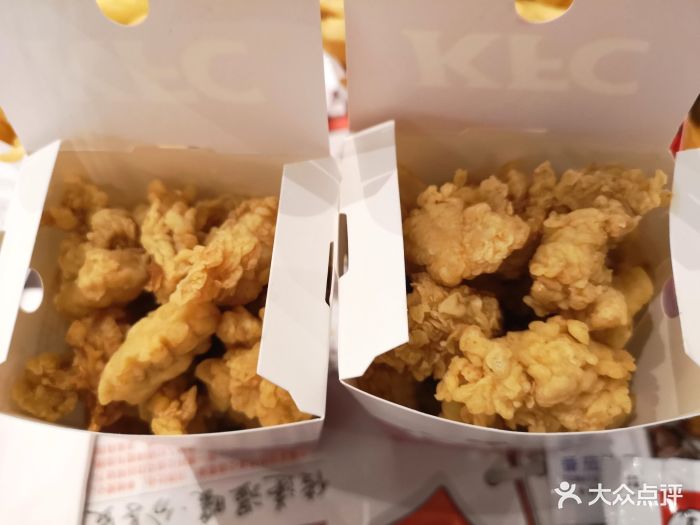 肯德基(城市生活广场店)大份鸡米花图片 - 第21张