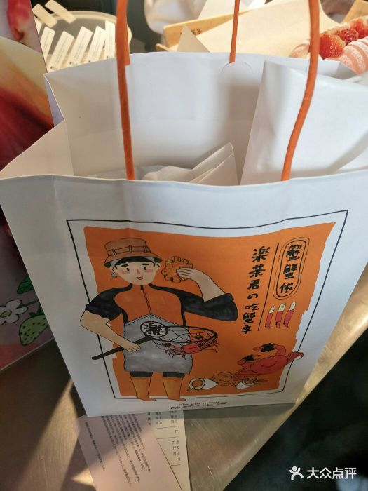 lelecha乐乐茶(美罗城店)袋子图片 第58张