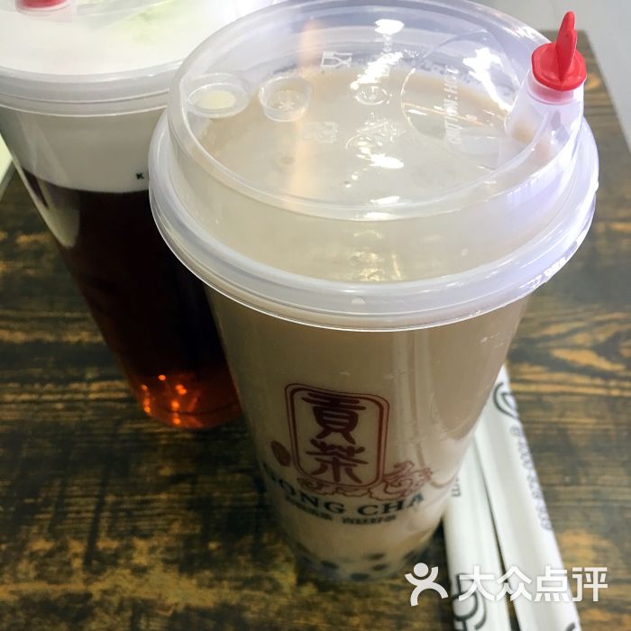 珍珠奶茶