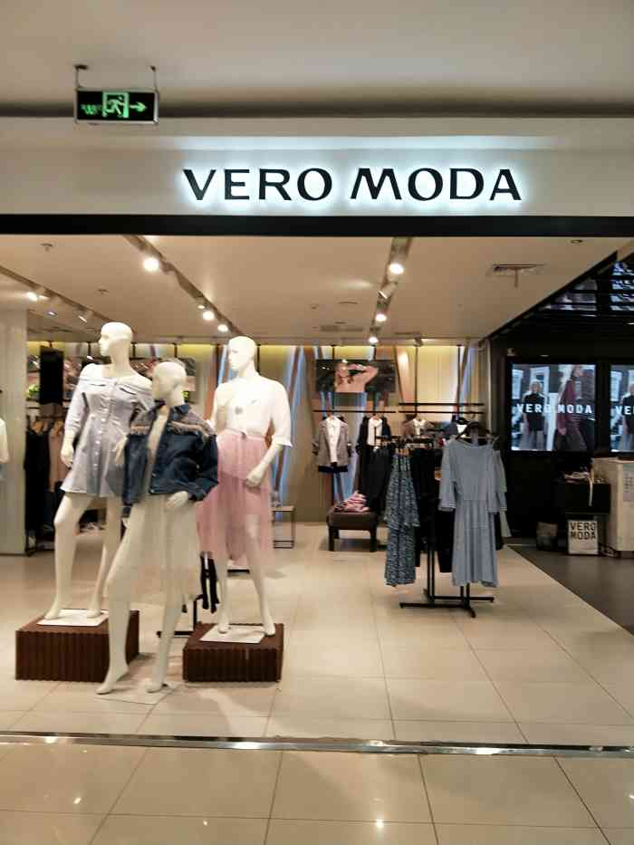 vero moda(苏宁环球购物中心店)-"这家veromoda位于路