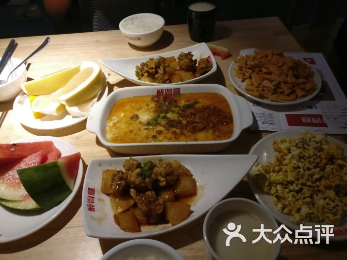 醉得意(万达店)图片 第4张