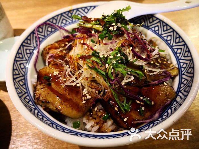 初·居食屋(万象城店)鹅肝盖饭图片 第1张
