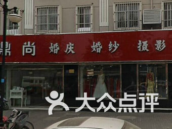 武汉江汉路婚纱摄影店_武汉江汉路