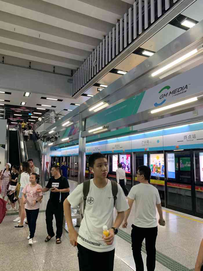 广州塔地铁站-"广州塔地铁站就在广州地标建筑广州塔