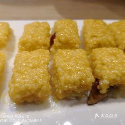 什么人不能吃黄米 lbC9VWWTNhYkyskFZdsDSYuylD1zw5rRFHs0E18b2V436-xvDGHosSE8LMjFc96QuzFvxlbkWx5uwqY2qcjixFEuLYk00OmSS1IdNpm8K8twhW7bzr4O88Ivp4FuDG0SfCF2ubeXzk49OsGrXt_KYDCngOyCwZK-s3fqawWswzk.jpg