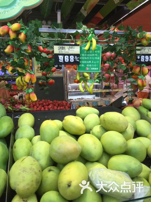 广百家超市芒果图片 第85张