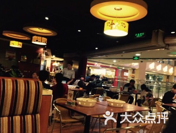 拿渡麻辣香锅(西单大悦城店)- 图片-北京美食-大众