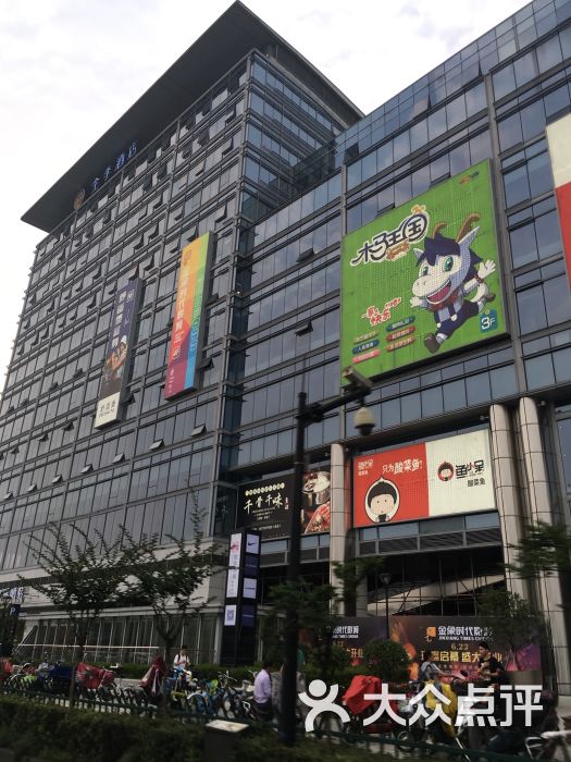 地铁东城广场图片 第13张