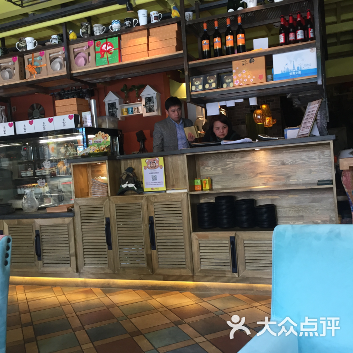 麦合轻享咖啡(九洲新世界店)图片 - 第158张